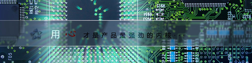 检漏仪 合肥元旗机电有限公司